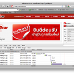 one2car.com การทดสอบจับเวลาโดยใช้ Sloppy ร่วมกับ Firebug จับเวลาในแถบด้านล่าง