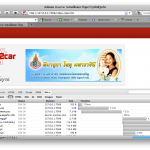 one2car.com ในที่สุดก็พบปัญหา จาก Firebug เมื่อใดโหลดส่วน <head>...</head> เสร็จ เมื่อนั้นเว็บขึ้นโครงหน้า
